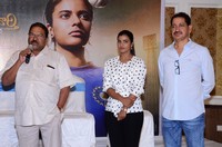 Kousalya Krishnamurthy Press Meet